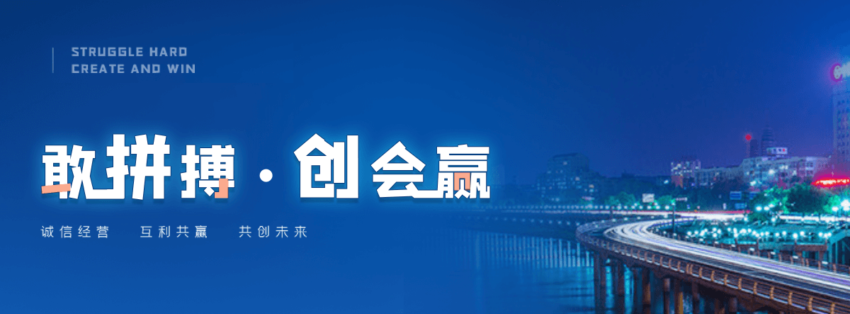 南宁管廊支架厂家